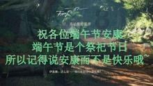 三国志10