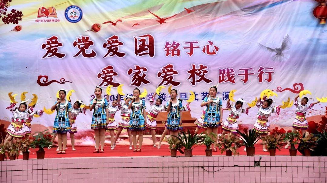 古代帝王丧葬制度有哪些？游戏画面