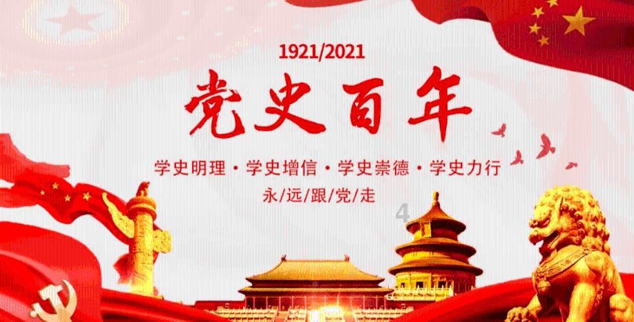 无名之辈